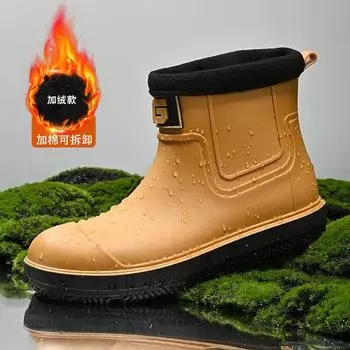 Модные резиновые сапоги для пары шеф-повара, новые мужские походные, рыболовные, водные, уличные ботинки, нескользящие, зимние, из хлопка, водонепроницаемые 36 бежевый