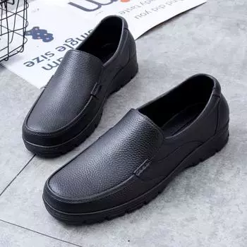 Модные резиновые сапоги унисекс из ПВХ, мужские удобные рабочие резиновые сапоги для кухни, нескользящие, водонепроницаемые, специальная обувь, сапоги для рыбалки на открытом воздухе 40 чёрный