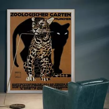 Модные роскошные черные постеры с лепардом и принты, абстрактный холст, настенная живопись, декоративная картина, современный домашний декор для комнаты 21cm30cm NoFrame