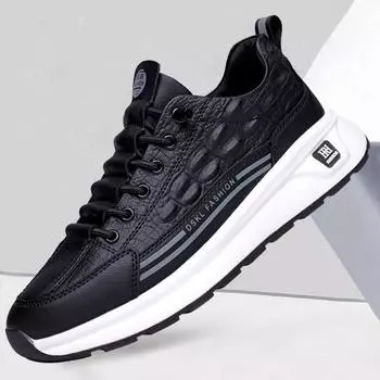 Модные роскошные кожаные нескользящие кроссовки на платформе для мужчин, дизайнерская мужская обувь весна-осень, модная повседневная спортивная обувь для мужчин 39