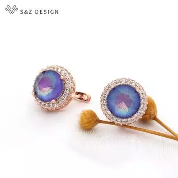 Модные роскошные серьги-капельки с кубическим цирконием, круглые красочные серьги-капли со звездным небом и кристаллами для женщин, свадебные украшения, романтический подарок