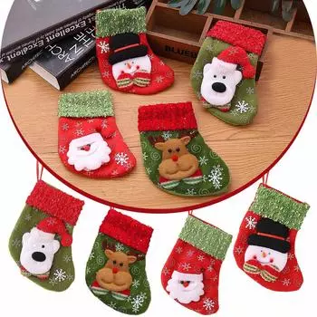 Модные рождественские чулки Подарочный пакет Украшения для рождественской елки Принадлежности 16cmx12cmx10cm