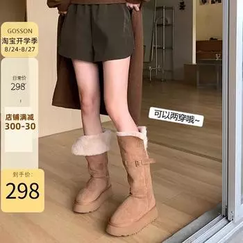 Модные сапоги с круглым носком, плюшевые сапоги на высоком каблуке, женские зимние сапоги 2024 года, элегантные меховые сапоги выше колен 35 верблюд