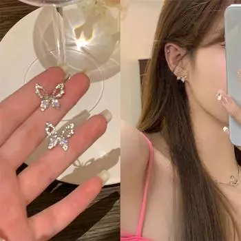Модные серьги-гвоздики Бабочка для женщин серьги Ювелирные изделия Девушка Подарок Brincos