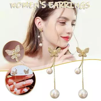 Модные серьги-гвоздики с бриллиантами и бабочками с длинными кисточками и жемчугом, женские серьги супер темперамента 8