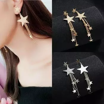 Модные серьги-гвоздики со звездами, золотые длинные висячие серьги с кисточками для женщин серебряный