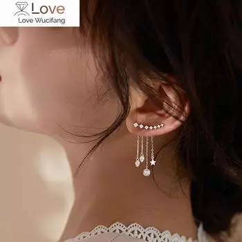 Модные серьги из стерлингового серебра 925 пробы, серьги-гвоздики со звездами и кисточками из циркония для женщин, роскошные ювелирные украшения, аксессуары золотой