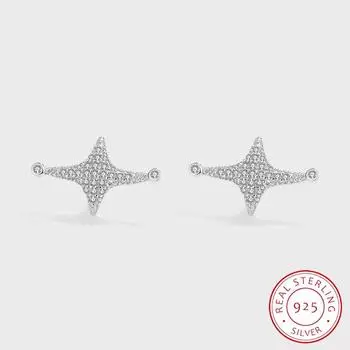 Модные серьги из стерлингового серебра S925 с полным цирконом для женщин. Высококачественные блестящие серьги AAAA. Подарок на годовщину. Украшения из стерлингового серебра. серебряный