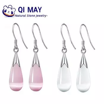 Модные серьги-капли для женщин и девочек, розовые, белые, кошачий глаз, камень, серебряный цвет, висячие серьги, ювелирные изделия, подарок
