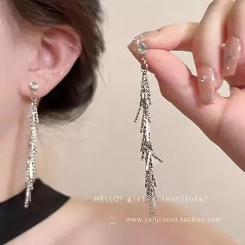 «Модные серьги-кисточки из пшеничных ушей 2025 года: Изысканный, нишевый, универсальный дизайн null