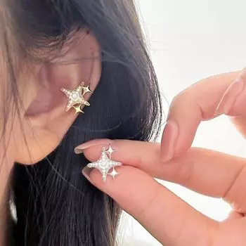 Модные серьги-клипсы со звездами золотого и серебряного цвета для женщин золотой