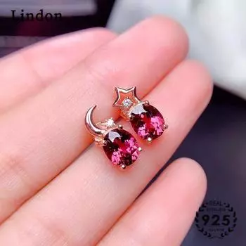 Модные серьги Lindon, серьги-капли для женщин, подарки на свадьбу красный