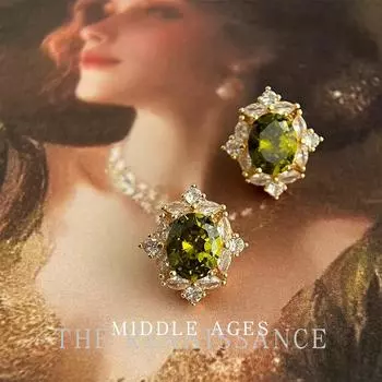 Модные серьги-подвески для женщин зелёный