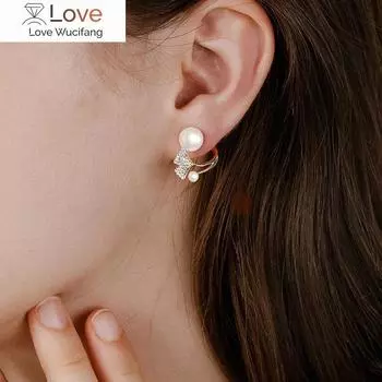 Модные серьги с красным жемчугом в форме рыбьего хвоста для женщин, корейские простые украшения для ушей, свадебные украшения, подарок на день рождения