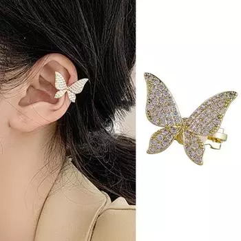 Модные серьги с кристаллами и цирконием в форме бабочки, женские милые винтажные серьги с поддельным пирсингом, ювелирные аксессуары, подарок