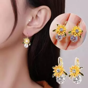 Модные серьги с подсолнухами, желтые серьги с цветком подсолнуха, женские маленькие серьги с цирконием, зажимы для ушей, романтический подарок на день Святого Валентина жёлтый