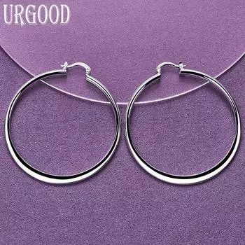 Модные серьги в форме круга из стерлингового серебра 925 пробы диаметром 55 мм Романтические украшения