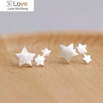 Модные серебряные гипоаллергенные серьги-гвоздики со звездами для женщин, элегантные свадебные украшения, серьги-кольца