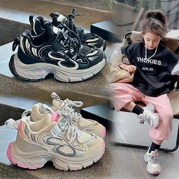 Модные сетчатые дышащие кроссовки для мальчиков и девочек, износостойкие, с мягкой подошвой, модные повседневные кроссовки 26 чёрный