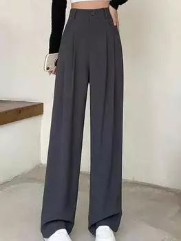 Модные широкие брюки с высокой талией для женщин, весна-осень, мешковатые черные брюки для офиса, женские прямые брюки полной длины, верхняя одежда, новинка S чёрный