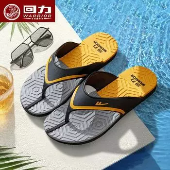 Модные шлепанцы Huili, повседневные, мужская летняя одежда, пляжные, нескользящие, мягкие и удобные, контрастные цвета, трендовые тапочки-щипцы 39