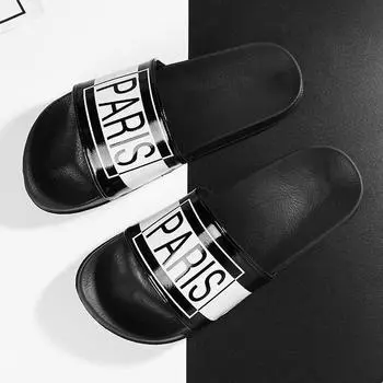 Модные шлепанцы, повседневная обувь инновационного дизайна, мужские легкие домашние тапочки с мягкой подошвой, высококачественные эксклюзивные фирменные шлепанцы 36