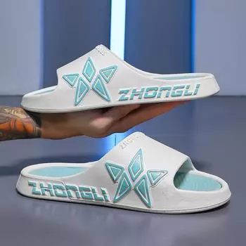 Модные шлепанцы, повседневная обувь инновационного дизайна, мужские легкие домашние тапочки с мягкой подошвой, высококачественные эксклюзивные фирменные шлепанцы 38-39