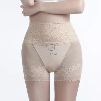 Модные шорты с высокой талией, кружевные сетчатые трусики, бесшовные, ультратонкие, дышащие, сексуальные, женские летние трусы, утягивающие бедра, боксеры для женщин XXL бежевый