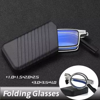 Модные складные очки для чтения с прозрачными линзами, круглые, квадратные, с круглой оправой, очки для пресбиопии, портативные, сверхлегкие, с футлярами +100