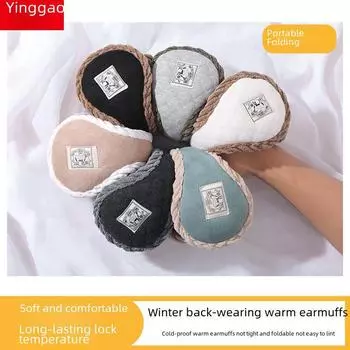 Модные складные замшевые наушники 2023 года: Тепло и стильно для осени и зимы Suede хаки