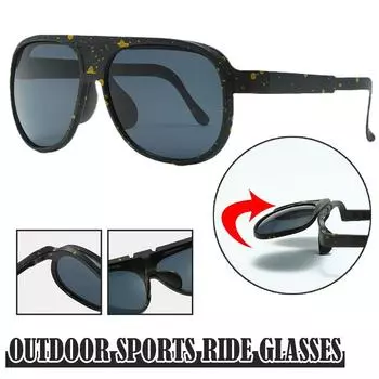 Модные солнцезащитные очки для езды на велосипеде, УФ-блокирующие очки для верховой езды, спортивные защитные очки, поляризационные очки Bicyc S6K3 champagne-13.9*13*5.7*1.7cm