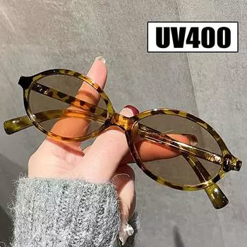 Модные солнцезащитные очки для мужчин и женщин, маленькая овальная оправа, солнцезащитные очки для отдыха на открытом воздухе, унисекс, модные, с защитой от УФ-излучения, для путешествий и отпуска, солнцезащитные очки as picture черный серый