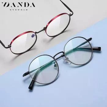 Модные солнцезащитные очки для мужчин, крутые солнцезащитные очки для женщин, элегантные очки с защитой от ультрафиолета 48-20-145