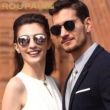 Модные солнцезащитные очки для мужчин, крутые солнцезащитные очки для женщин, элегантные очки с защитой от ультрафиолета 51-22-140