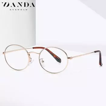 Модные солнцезащитные очки для мужчин, крутые солнцезащитные очки для женщин, элегантные очки с защитой от ультрафиолета 51-20-145