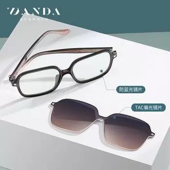 Модные солнцезащитные очки для мужчин, крутые солнцезащитные очки для женщин, элегантные очки с защитой от ультрафиолета 50-19-145