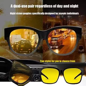 Модные солнцезащитные очки для вождения с желто-коричневыми линзами для женщин и мужчин, антибликовые солнцезащитные очки с квадратными оправами, обертывающие солнцезащитные очки