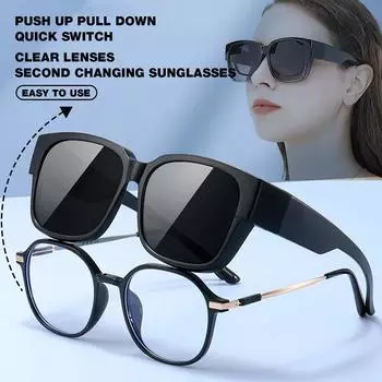 Модные солнцезащитные очки, комплект, очки, очки для близорукости, очки по рецепту, портативные женские квадратные солнцезащитные очки, винтажные очки для рыбалки и вождения чёрный