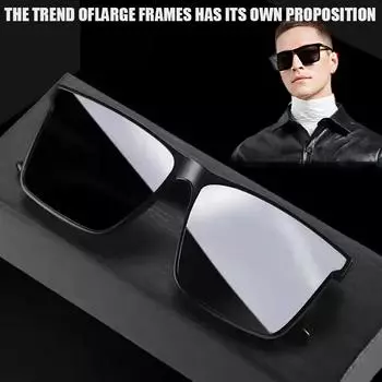 Модные солнцезащитные очки с большой квадратной оправой для женщин, крутые очки для мужчин, деловые очки для вождения, квадратные ветрозащитные очки, солнцезащитные очки