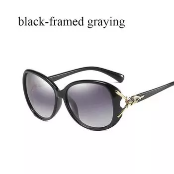 Модные солнцезащитные очки женские лисья голова большая оправа солнцезащитные очки классические трендовые солнцезащитные очки очки для большого лица тонкие с продвинутым чувством