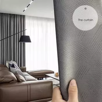 Модные современные однотонные жаккардовые затемняющие солнцезащитные изоляционные шторы для окон с высоким затемнением для гостиной и спальни W150*H200cm