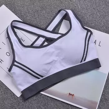 Модные спортивные бюстгальтеры со съемными подушечками Push Up Фитнес-тренировки Йога-бюстгальтер для женщин XL белый