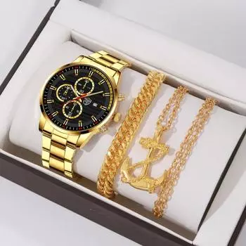 Модные спортивные мужские часы, мужские наручные часы из нержавеющей стали, повседневные мужские кварцевые часы, браслет, ожерелье, набор, часы с датой серебряный