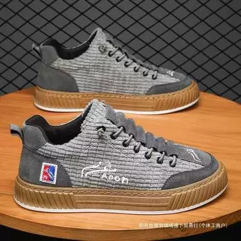 Модные спортивные туфли с мягкой подошвой, мужские весенние новые дышащие повседневные кожаные туфли, универсальные кроссовки для бега, мужские одиночные туфли черного цвета 39 чёрный