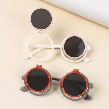 Модные стильные солнцезащитные очки с круглой откидной оправой, милые уличные солнцезащитные очки с рисунком UV400 для мальчиков и девочек, солнцезащитные очки в стиле ретро для малышей