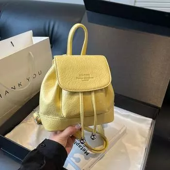 Модные студенческие сумки-рюкзаки для занятий, женские, 2025, новое поступление, легче всего сочетать, мини-рюкзак, дорожная сумка, школьный рюкзак Yellow