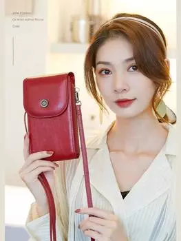 Модные сумки через плечо с клапаном, маленькие сумки через плечо из искусственной кожи, женские сумки для мобильных телефонов, женские кошельки, однотонные женские сумки