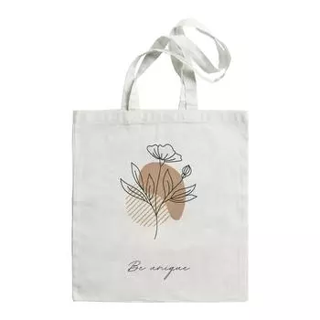 Модные сумки на ремне в стиле ретро, бохо, растения, эстетическая холщовая большая сумка, женская сумка Harajuku Ulzzang, большая вместительная студенческая книжная сумка 24*26cm