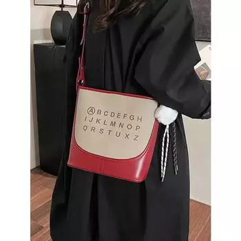 Модные сумки-ведра с буквами для женщин, модная универсальная женская сумка через плечо из искусственной кожи, высококачественное чувство