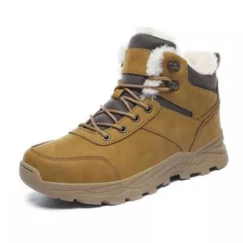 Модные супер теплые зимние ботинки для снега с мехом, большие размеры 39-46, походные ботинки, мужские нескользящие уличные кроссовки, мужские высокие теплые ботинки 39 серый